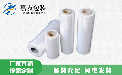纏繞膜和拉伸膜的膜是一種膜嗎？